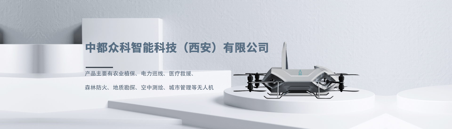 &#24320;&#20113;&#25163;&#26426;&#31449;&#20837;&#21475;&#45;&#24320;&#20113;&#40;&#20013;&#22269;&#41;
